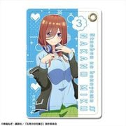 五等分の花嫁∬ レザーパスケース 中野三玖 [キャラクターグッズ]