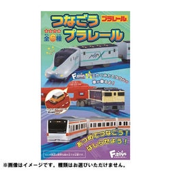 ヨドバシ.com - エフトイズ F-TOYS つなごうプラレール6 1個