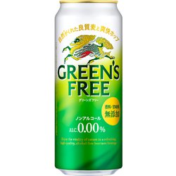 ヨドバシ.com - キリンビール キリン グリーンズフリー 500ml×24