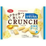 ヤマザキビスケット ルヴァンクラシカルクランチ 北海道チーズ12個