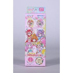 ヨドバシ Com エンスカイ Ensky トロピカル ジュ プリキュア キラキラプリキュアウォッチ 1 キュアサマー キュアコーラル キャラクターグッズ 通販 全品無料配達