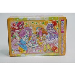 ヨドバシ Com エンスカイ Ensky トロピカル ジュ プリキュア パズルガム 56ピース 1個 コレクション食玩 通販 全品無料配達