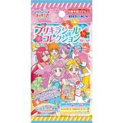 ヨドバシ Com トロピカル ジュ プリキュア プリキラシールコレクション ガムつき 1個 コレクション食玩 のレビュー 0件トロピカル ジュ プリキュア プリキラシールコレクション ガムつき 1個 コレクション食玩 のレビュー 0件