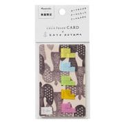 ココフセン カード×青山佳世 限定デザイン S folk birds CFXAO-14
