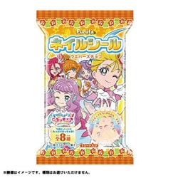 ヨドバシ Com フルタ製菓 トロピカル ジュ プリキュア ネイルシール 1個 コレクション食玩 通販 全品無料配達