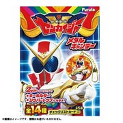機界戦隊ゼンカイジャー メダルキャンデー 1個 [コレクション食玩]