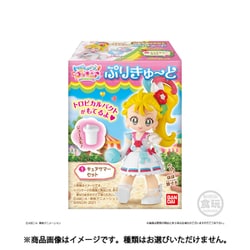 ヨドバシ Com バンダイキャンディ トロピカル ジュ プリキュア ぷりきゅ と 1box コレクション食玩 通販 全品無料配達