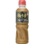 極うま 塩だれ 515g