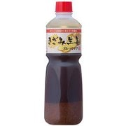 きざみ生姜ドレッシング 1L [期限切迫商品（賞味期限：2025年6月9日）]