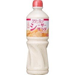 クリーミー シーザーサラダドレッシング 1L