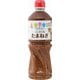 トリプルバランス ノンオイルたまねぎ 1L