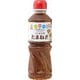 トリプルバランス ノンオイルたまねぎ 500ml