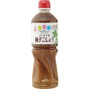 トリプルバランス ノンオイル柚子こしょう 1L
