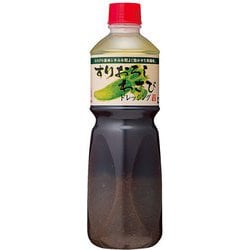 すりおろし わさびドレッシング 1L