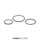 VCB-10用パッキンセット PVCB-10PK