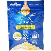 チーズふりかけ 180g