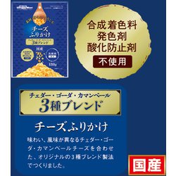 大注目】 [ドギーマンハヤシ] ドギーマンハヤシ 株式会社 食品事業部