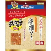 ごほうびセレクト しなやかササミほそーめん [犬用おやつ 70g 国産 全犬種用スナック]