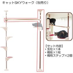 ヨドバシ.com - ドギーマンハヤシ ドギーマン Nekoリビングキャティ