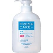 指定医薬部外品 フレッシュケア 薬用消毒 ハンドジェル 260ml