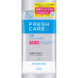 指定医薬部外品 フレッシュケア 薬用消毒 ウェットタオル 30P