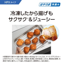 ヨドバシ.com - パナソニック Panasonic IoT対応冷蔵庫(550L ヨドバシ.com - パナソニック Panasonic IoT対応冷蔵庫(550L