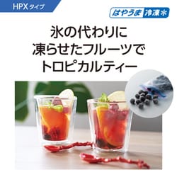 ヨドバシ.com - パナソニック Panasonic IoT対応冷蔵庫(550L ヨドバシ.com - パナソニック Panasonic IoT対応冷蔵庫(550L