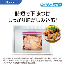 ヨドバシ.com - パナソニック Panasonic IoT対応冷蔵庫(550L ヨドバシ.com - パナソニック Panasonic IoT対応冷蔵庫(550L