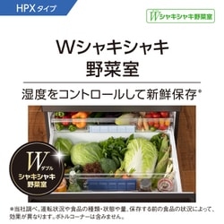 ヨドバシ.com - パナソニック Panasonic IoT対応冷蔵庫(550L ヨドバシ.com - パナソニック Panasonic IoT対応冷蔵庫(550L