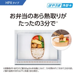 ヨドバシ.com - パナソニック Panasonic IoT対応冷蔵庫(550L ヨドバシ.com - パナソニック Panasonic IoT対応冷蔵庫(550L