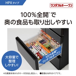 ヨドバシ.com - パナソニック Panasonic NR-F557HPX-W [IoT対応冷蔵庫