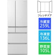 IoT対応冷蔵庫(500L・フレンチドア) 6ドア AIエコナビ/ナノイーX/微凍結パーシャル搭載 HPXシリーズ 除菌機能 アルベロホワイト NR-F507HPX-W