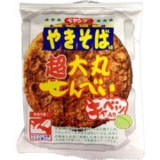 ペヤングソースやきそば味 超大丸せんべい 1枚 [せんべい・米菓]