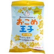 おこめ王子 チーズ味 25g [せんべい・米菓]