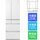 パーシャル搭載冷蔵庫（501L・フレンチドア） 6ドア エコナビ/ナノイーX搭載 PXシリーズ 除菌機能 スノーホワイト NR-F507PX-W