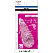 修正テープ MONO AIR(モノエアー) つめ替えタイプ 5mm幅×10m ピンク CT-CAX5C80