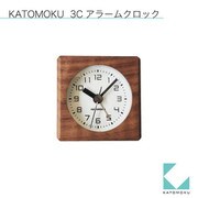 KATOMOKU カトモク アラームクロック ウォールナット km-100WA