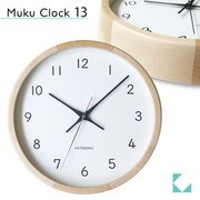 KATOMOKU カトモク ムククロック メープル km-104HM