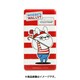 MYW-05A [ヨッシースタンプ/ウォーリー 4000mAh リチウム充電器2.1A RD]