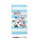 ヨッシースタンプ/ウォーリー 4000mAh リチウム充電器2.1A BL MYW-05B