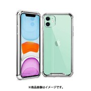 VNWO12SV5.4 [iPhone 12 mini WonderProtect SV]