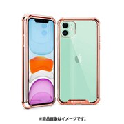 VNWO12RGD5.4 [iPhone 12 mini WonderProtect ローズGD]