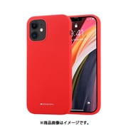 VNSI12RD5.4 [iPhone 12 mini SILICONE case RD]