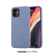 VNSI12LGY5.4 [iPhone 12 mini SILICONE case ラベンダー]