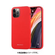 VNSI12RD6.1 [iPhone 12 /iPhone 12 Pro SILICONE case RD]