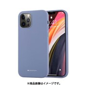 VNSI12LGY6.1 [iPhone 12 /iPhone 12 Pro SILICONE case ラベンダー]