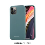 VNSI12GR6.1 [iPhone 12 /iPhone 12 Pro SILICONE case GR]