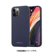 VNSI12NV6.7 [iPhone 12 Pro Max SILICONE case NV]
