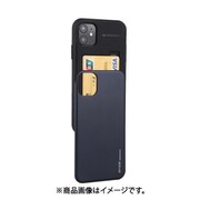 VN-SBCA12-BK5.4 [iPhone 12 mini SkySlideBumper Case]
