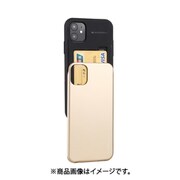 VN-SBCA12-GD5.4 [iPhone 12 mini SkySlideBumper Case]